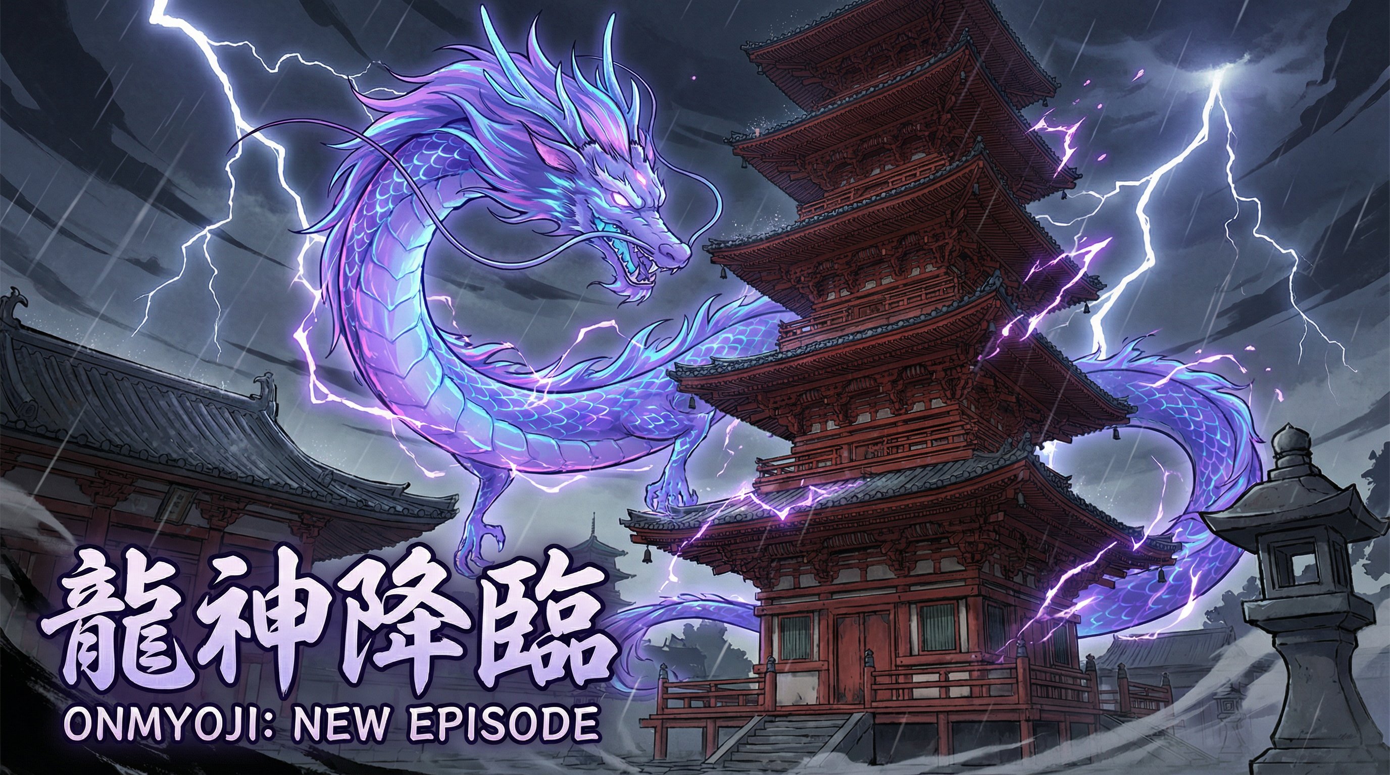 17c一起草 MV拍摄视频